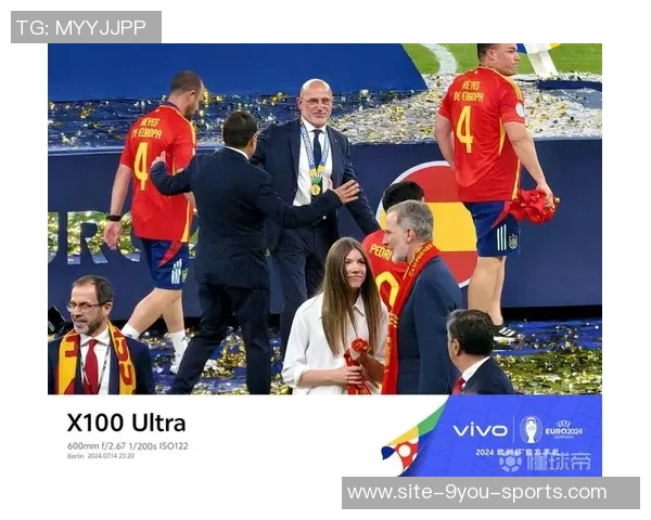 德拉富恩特与西班牙足协对奥尔莫伤情的不同解读引发关注 德拉富恩特与西班牙足协对奥尔莫伤情的不同解读引发关注