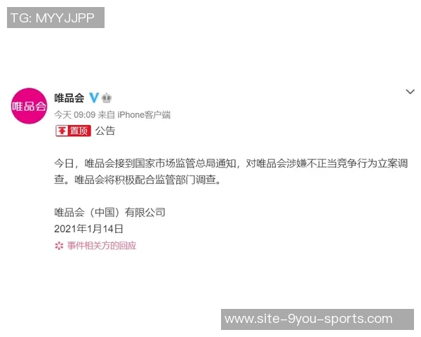 内马尔伤情仍待确认父亲透露影像检查结果尚未公布 内马尔伤情仍待确认父亲透露影像检查结果尚未公布