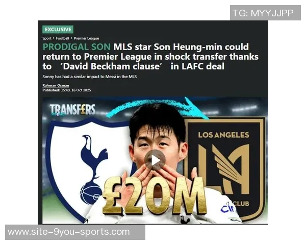 孙兴慜澄清重返欧洲传闻坚持专注备战世界杯希望休息充足 孙兴慜澄清重返欧洲传闻坚持专注备战世界杯希望休息充足